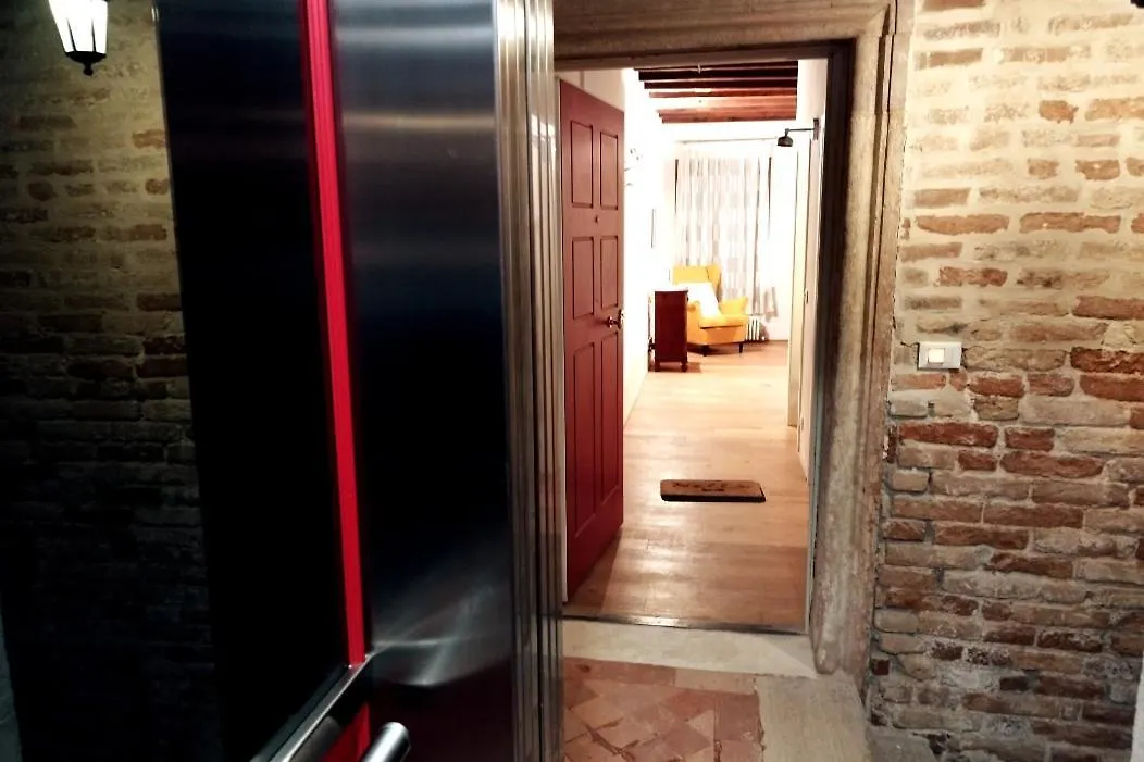 Miracoli Apartment Venice 0*,