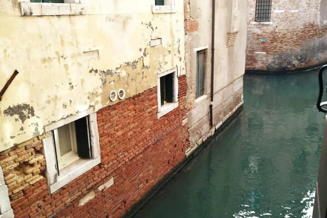 Miracoli Apartment Venice